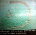 Ardh-Chandra-Vyuh.jpg