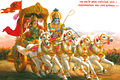 Krishna-arjun1.jpg