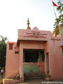Krishna-Baldev Temple Govardhan Mathura-1.jpg